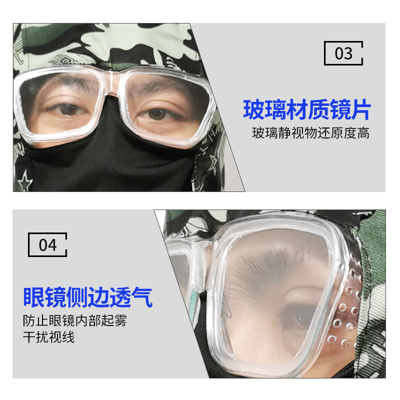 Hood dust-proof hat mask with shawl loading and unloading workers men and women labor protection work safety hat breathable dust-proof powder-proof