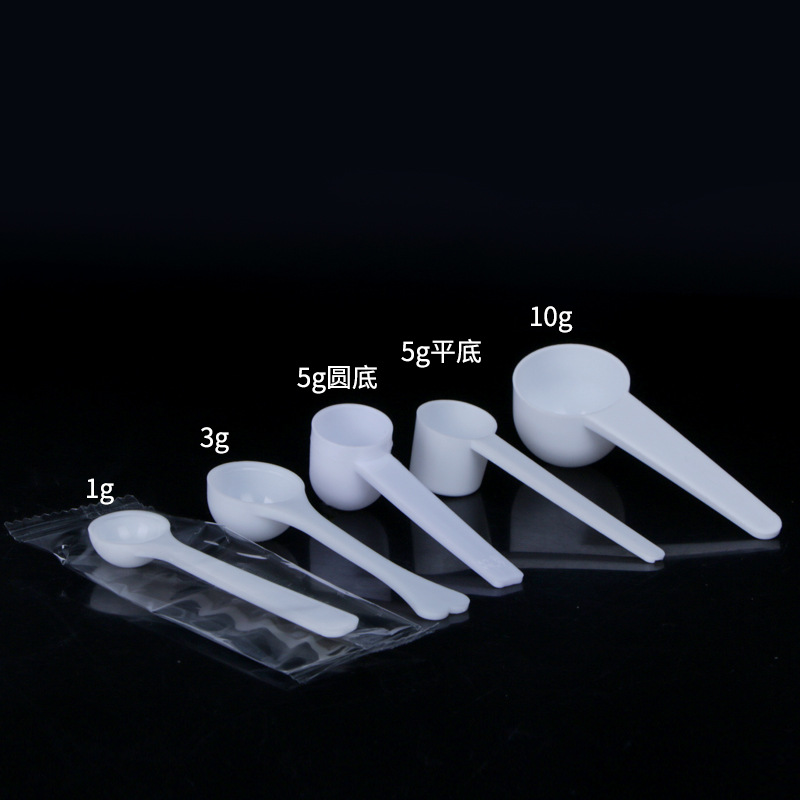 Оптовая мерная ложка 1/3/5/10г ложка для молока ложка для порошка Санци независимая упаковка одноразовая пластиковая ложка