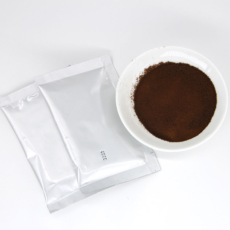 Coffee Powder Enema Powder No Residue, No Boiling, Low Temperature Intestinal Purification, Intestinal Washing and Scaling, Intestinal Scavenger