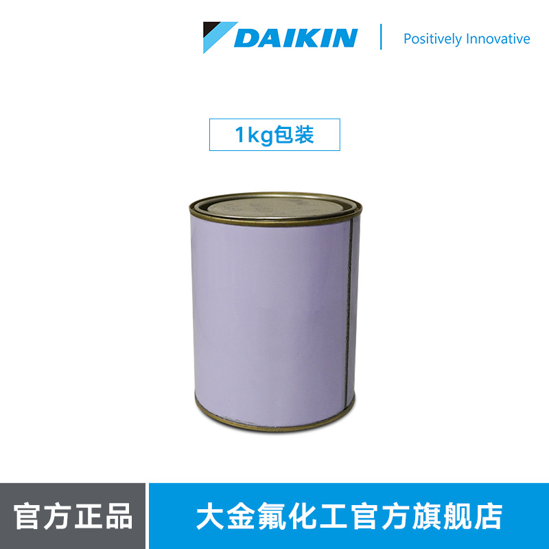 Daikin Daikin Gk570 Weather-Resistant Universal Solvent Efev Type Ptfe Fluorocarbon Topcoat Resin Zeffle