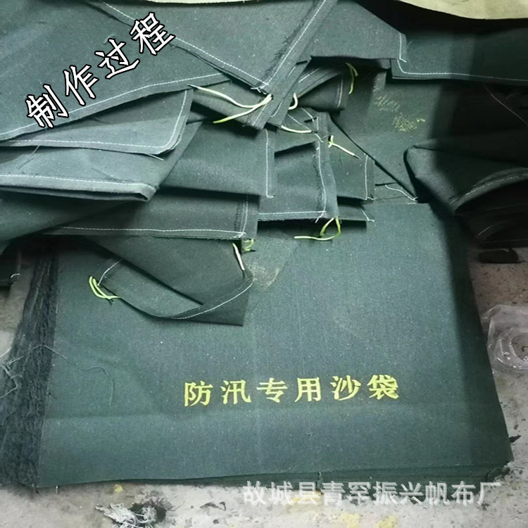 Flood Control Sandbag Canvas Inflation Bag Fire Emergency Sandbag Non-woven Fabric Inflation Bag Thickened Canvas Flood Control Sandbag