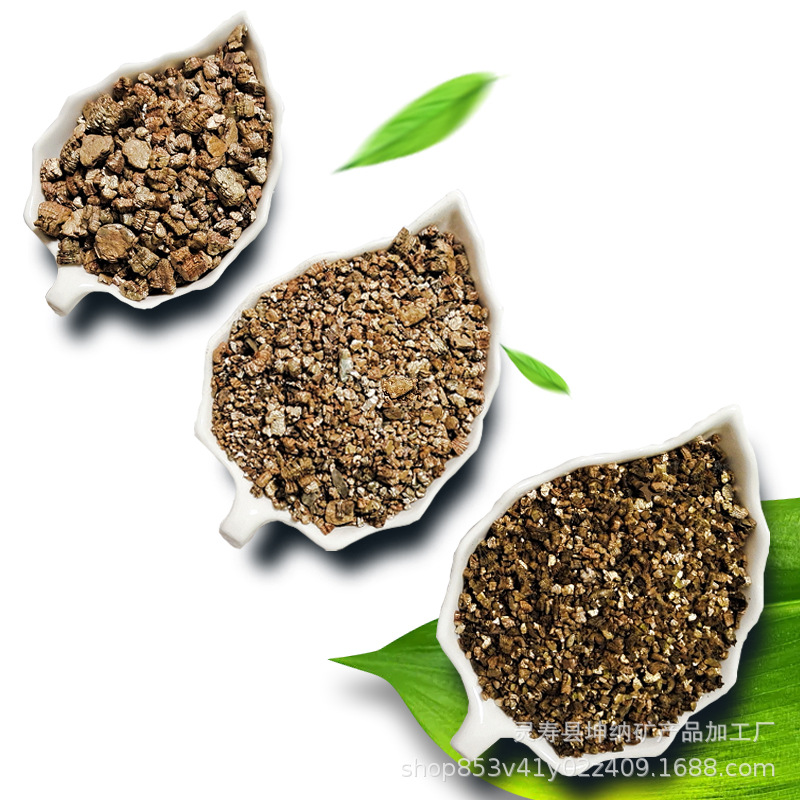 Vermiculite Granules for Flower Propagation, Special Perlite Turtle Egg Hatching Seedling Substrate, Planting Soil, Loose Soil for Flower Planting