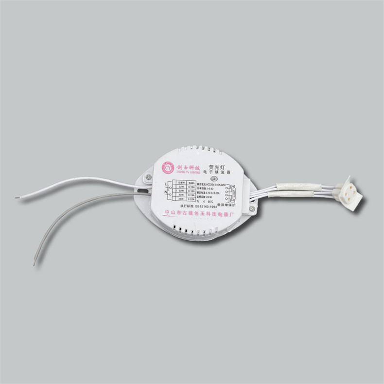 Manufacturer Wholesale Fluorescent Lamp Electronic Ballast Ring Lamp Tube Electronic Ballast Universal Electronic Ballast