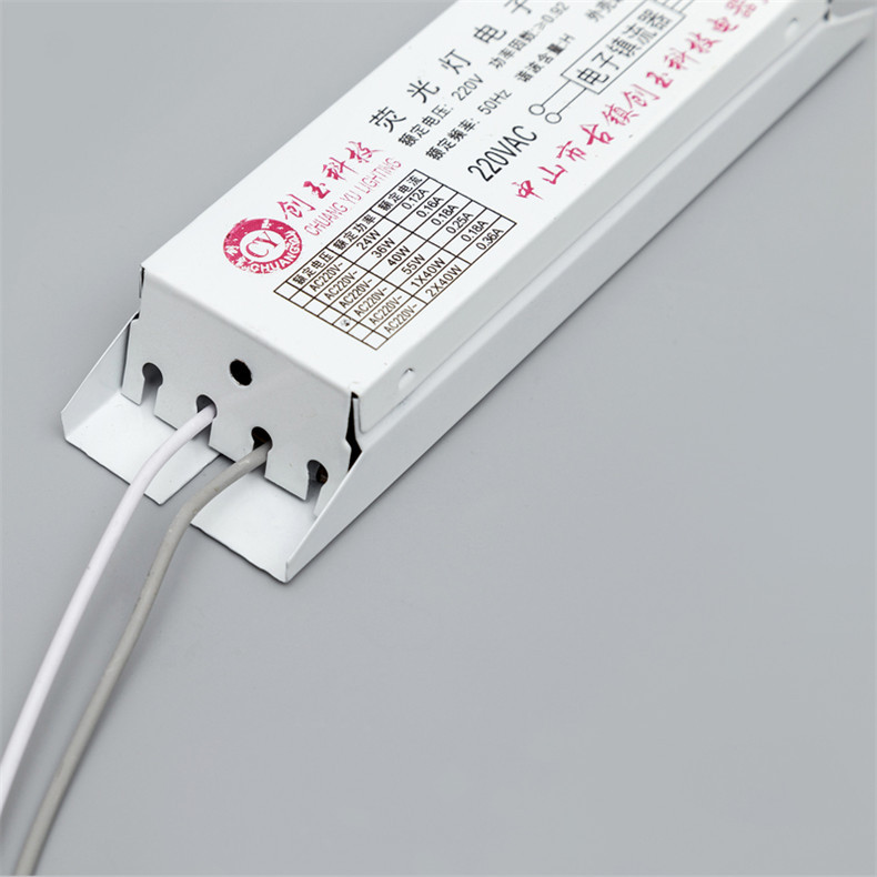 H-tube 24W-55W universal electronic ballast fluorescent lamp H-tube electronic universal ballast