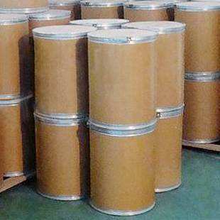 Factory Sales of Spot Industrial Grade Methylhydroquinone, Industrial Grade O-Methylphenanthroline Thq, Small Quantities Can Be Shipped