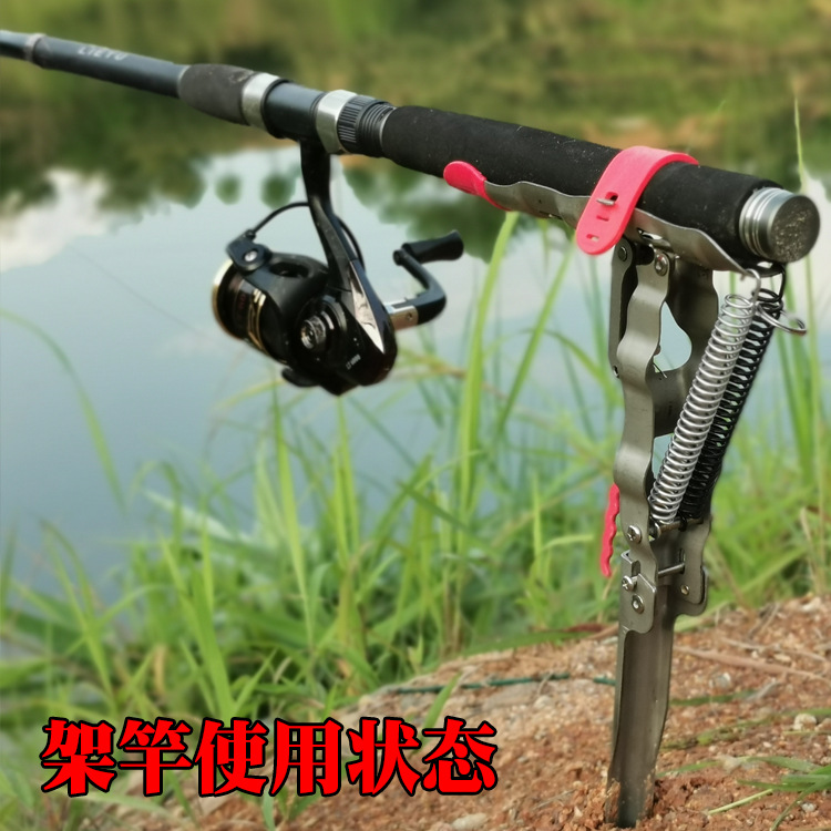 Patented product hunting automatic fishing rod sea rod holder Sea Rod throwing Rod ground insertion spring holder Rod Lifter fishing gear