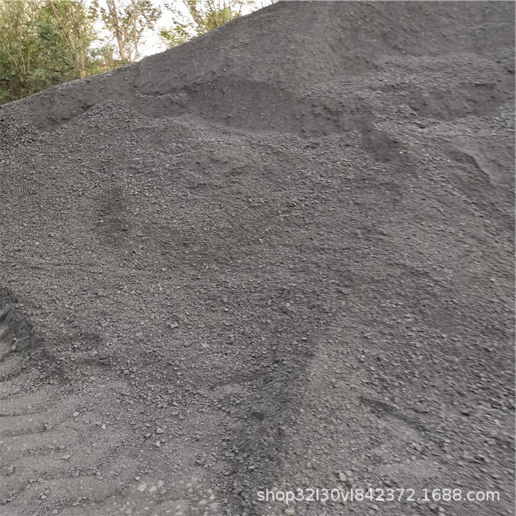 Shanxi High-Sulfur Coal for Industrial Boilers. Large Quantities of Fuel for Civil Use. Please Call for Details