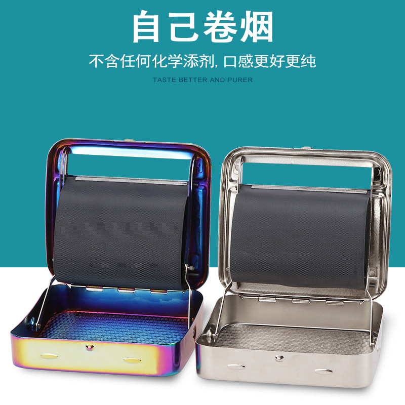 Factory Direct Supply 70Mm/78Mm Metal Cigarette Box Manual Semi-Automatic Adjustable Cigarette Rolling Machine Cigarette Set Wholesale