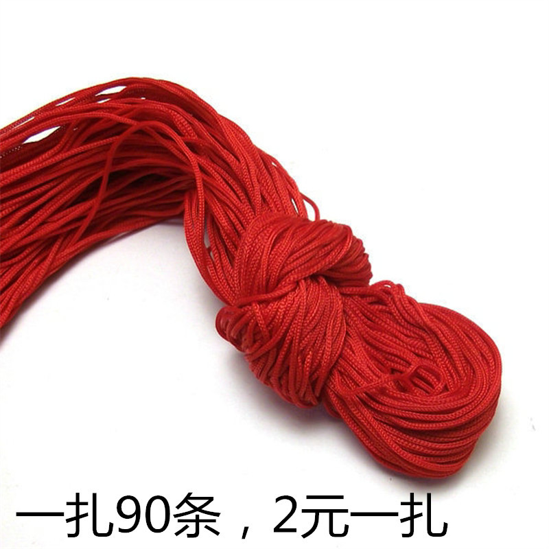 Stall supply diy handmade red necklace rope red line jade necklace rope 1mm Jade line tassel line wholesale