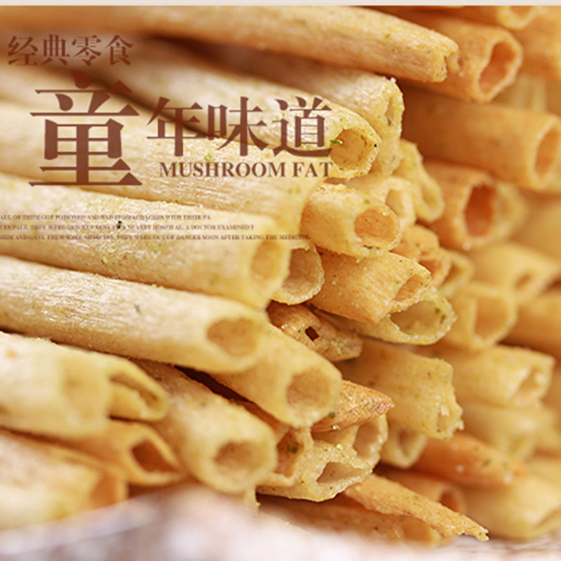 Bald Baby's One Scallion Weighs about 9g in Bulk, a Whole Box of 500 Packs of Nostalgic Small Snacks for Campus