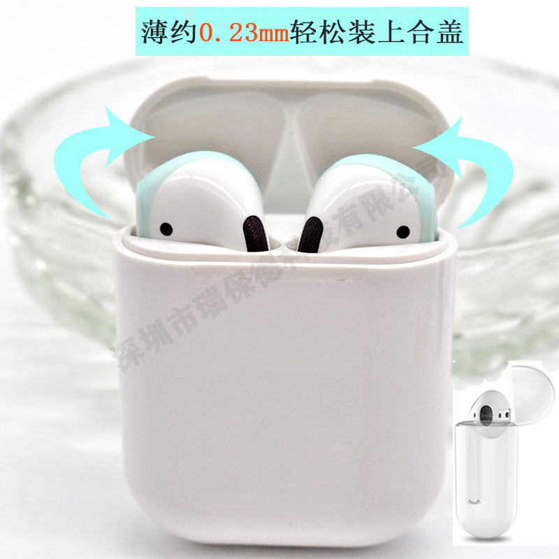 Suitable for Xiaomi air2se Walker Lollipods X6 Bluetooth earphone case Huawei freebuds3 ear cap