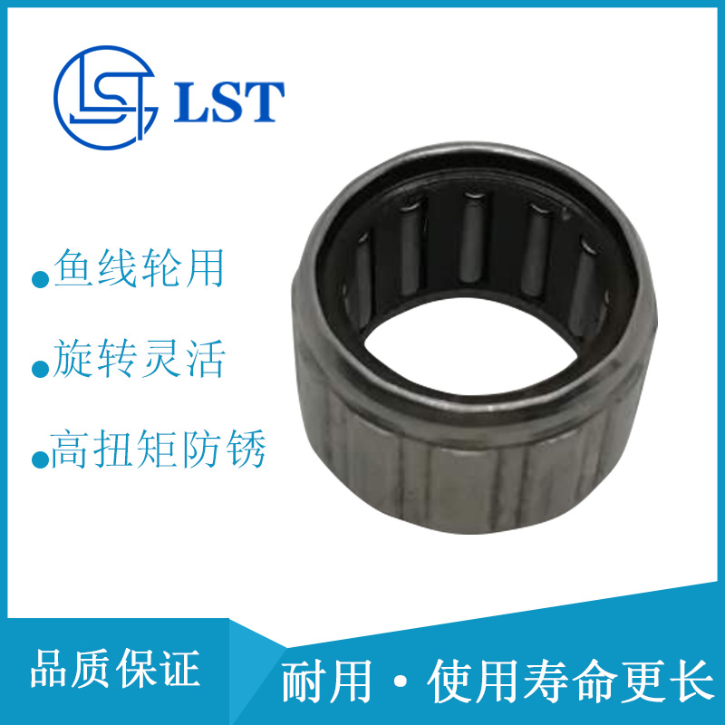 Поставка одностороннего подшипника 1WC100914 и DF501018 Wada дроп-колеса красного паука Fishwire