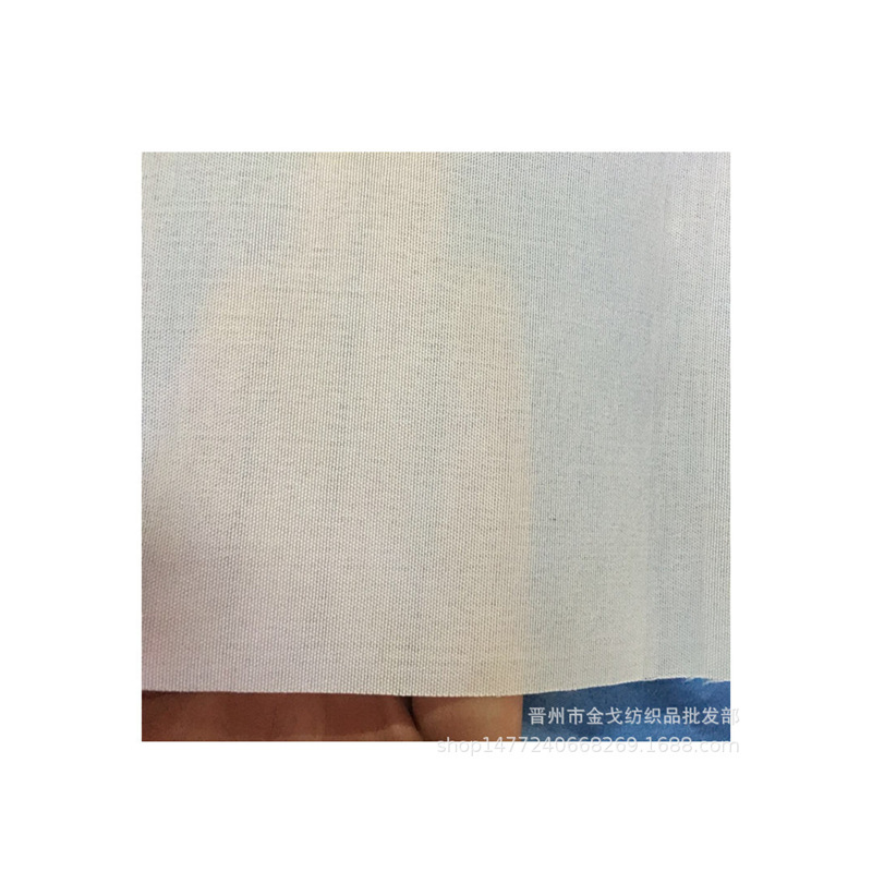 Factory Direct sales polyester 88cm wide white cloth Xiaobu white cloth children graffiti cloth low-grade cloth funeral cloth