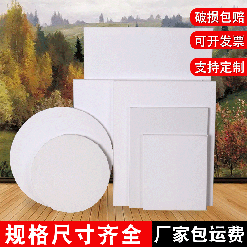 Оптовая рамка для масляной живописи внутренняя рамка для живописи ручной работы акриловая доска для масляной живописи рамка из хлопка и льна