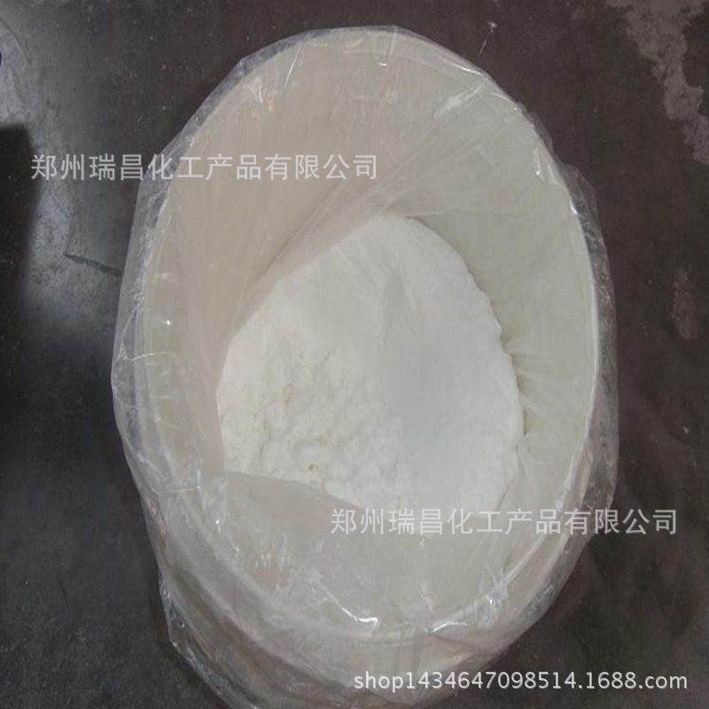 Этиленгликоль антимония оптовая продажа высококачественный и недорогой