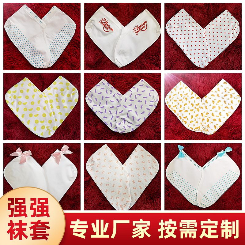 Simple Cotton Spandex Beauty Socks Wholesale Yoga Floor Non-Slip Socks Indoor Foot Protection Moisturizing Pure White Socks