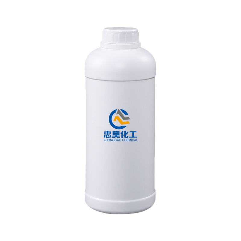 Silicone Waterproofing Agent Sodium Methyl Silate Construction Concrete Stone Waterproof and Moisture-Proof Methyl Sodium