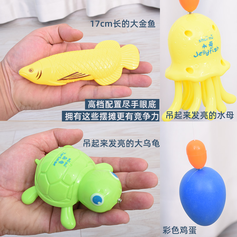 Children's Fishing Toy Set Square Stall Fun Early Education Baby Playing in the Water Fishing Intelligence Development Magnetic Fish