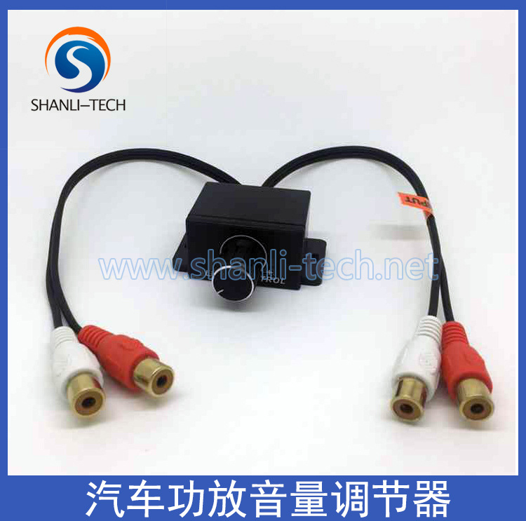 Регулятор/усилитель автомобильного аудио преобразователь частоты с 2 * RCA входом + 2 * RCA выходом потенциометр