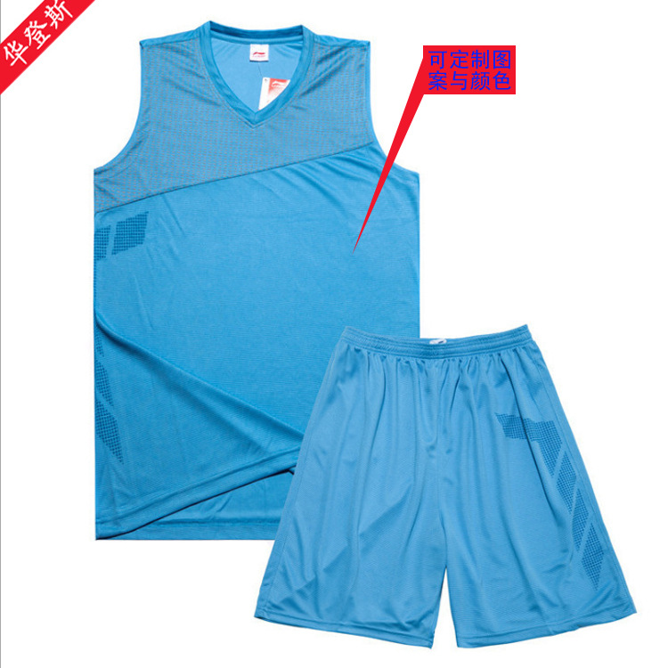 Leisure Sports Suit Couple Sports Suit Basketball Badminton Jersey Team Sportswear Sample to Custom