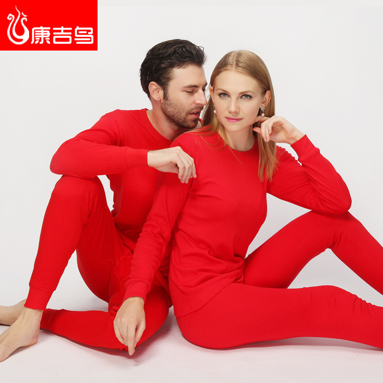 Customized Pure Cotton Red Autumn Clothes and Long Johns Suit for Men's Zodiac Year Thermal Intimates Chinese Red Wedding Female Couple Style