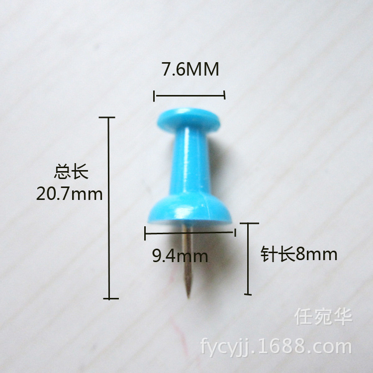 Short needle 8mm I-shaped nail creative color drawing nail Cork message board push nail new material big head nail in stock factory price