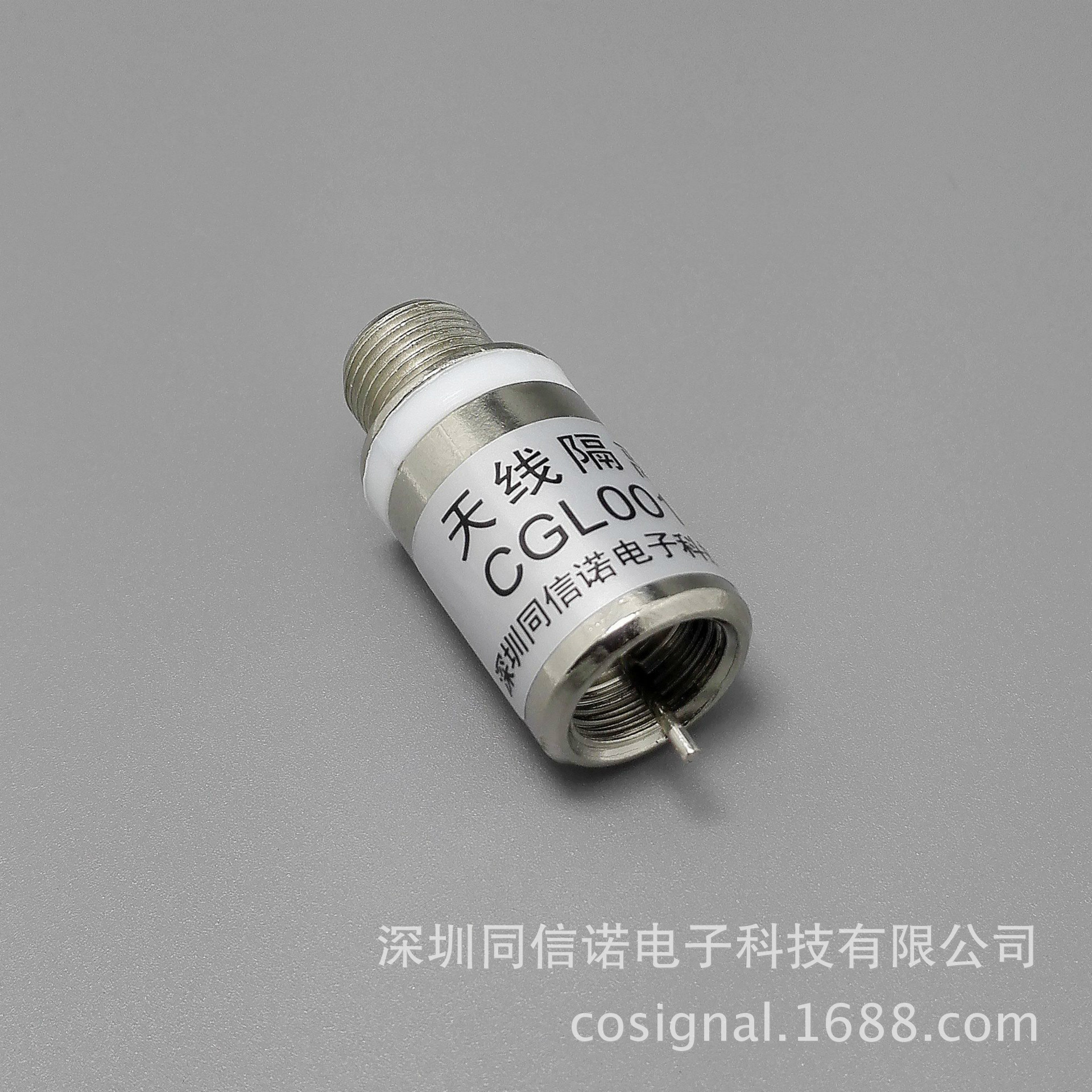 Single Isolation Antenna Isolator Lightning Arrester Protector