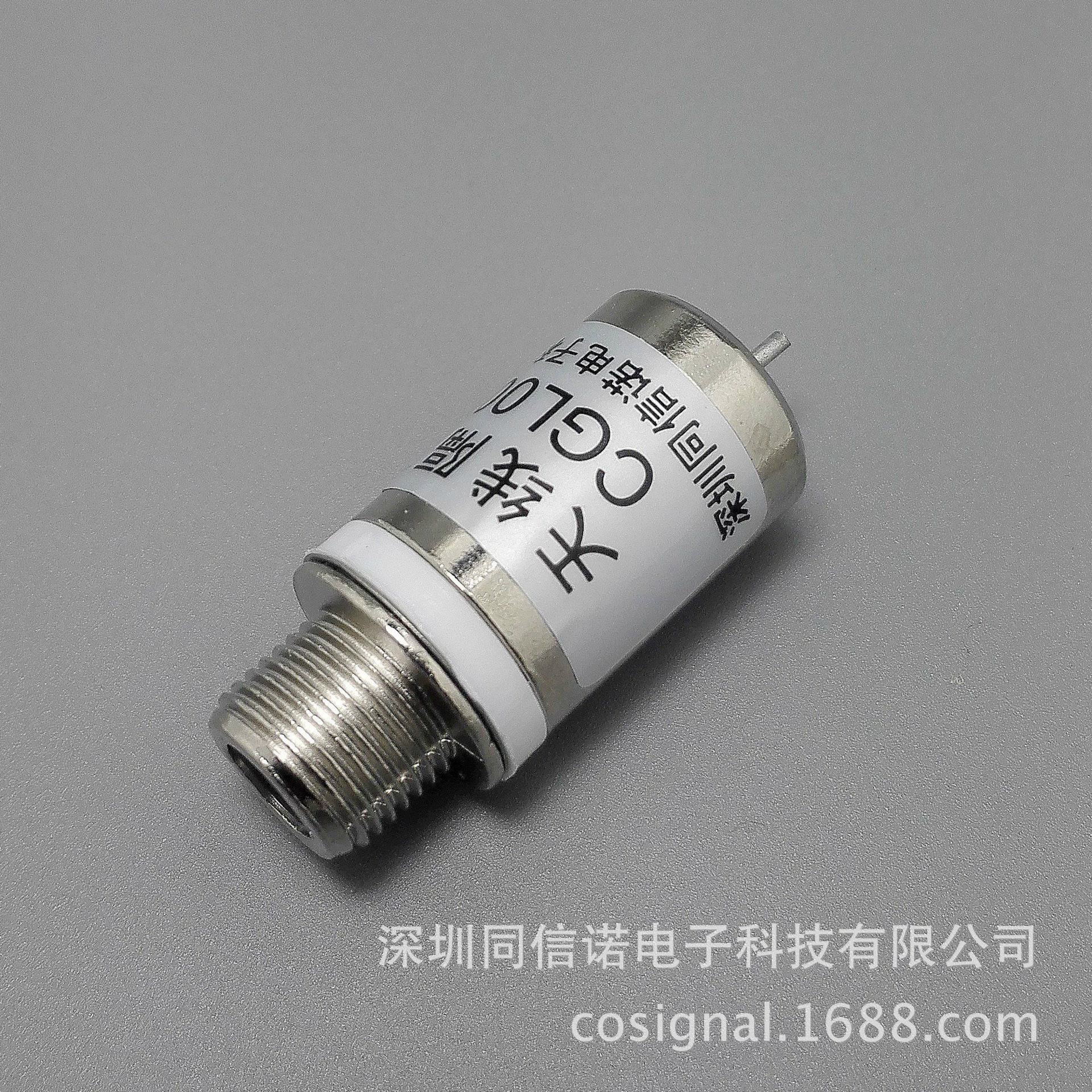 Изолятор антенны для защиты от молний