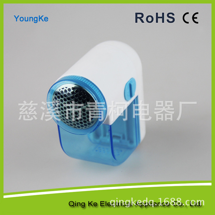 Dry Battery Hair Remover, Shaver, Mini Ball Remover, Hair Ball Trimmer