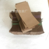 Manufacturer Wholesale White Natural Color Paper Mouth Kraft Paper Crepe Paper Sealing Strip