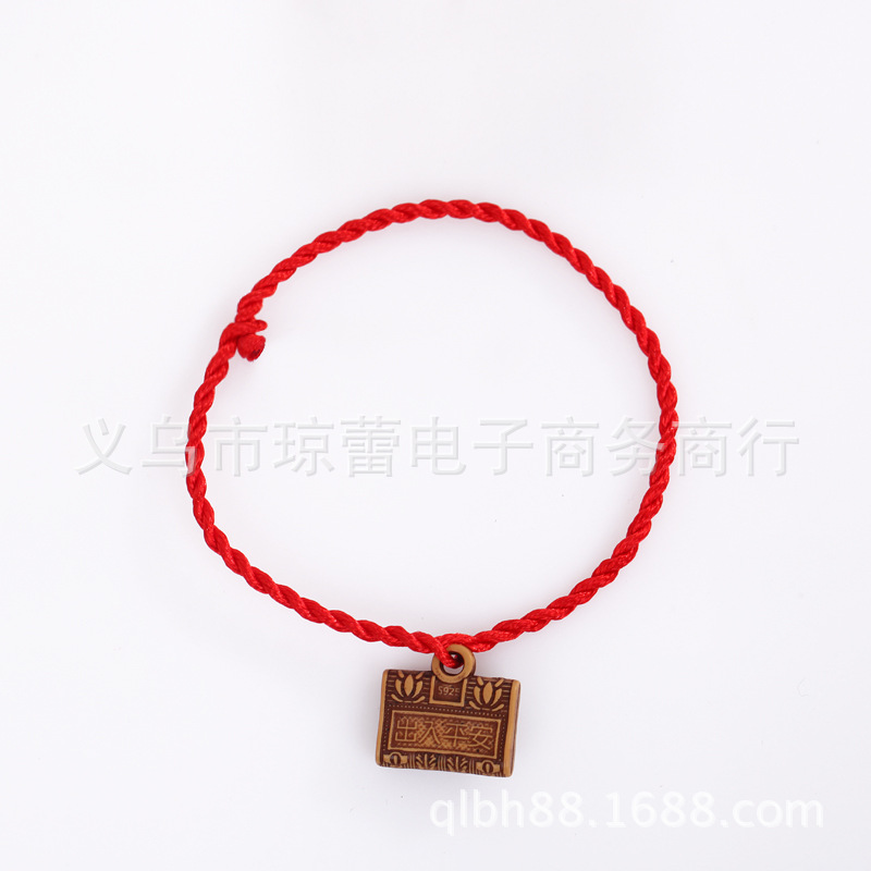 Street Stall Hot Selling Longevity Lock Bracelet Imitation Peach Wood Red Rope Bracelet 2 Yuan Store Hand Jewelry Promotion Small Gifts Wholesale