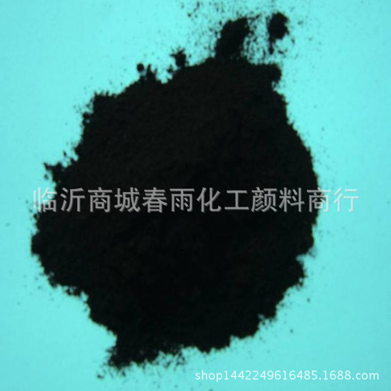 Прямой краситель, устойчивый к солнцу, черный G, краситель для дерева, черная ткань, весенний дождь, химический