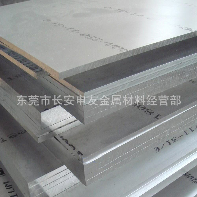Zamak3 3 # Zinc Alloy Plate for Die Casting 5 # Pure Zinc Plate Zinc Alloy Rod