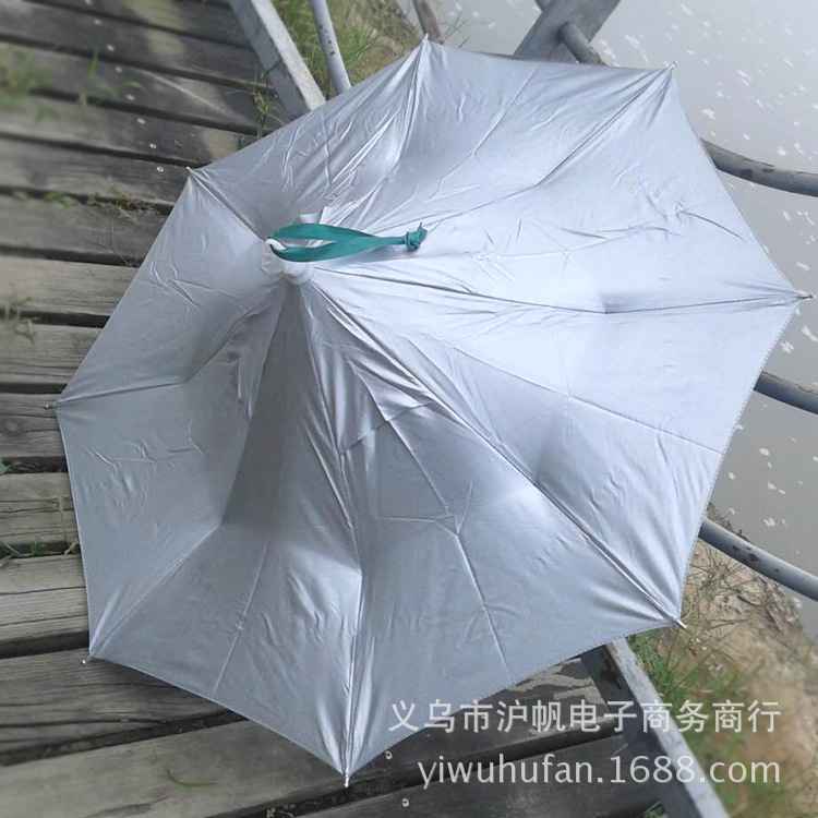 20% Fold with Tie-up Clip Folding Fishing Umbrella Anti-ultraviolet Umbrella Hat Travel Easy to Carry Sun Umbrella Hat Umbrella
