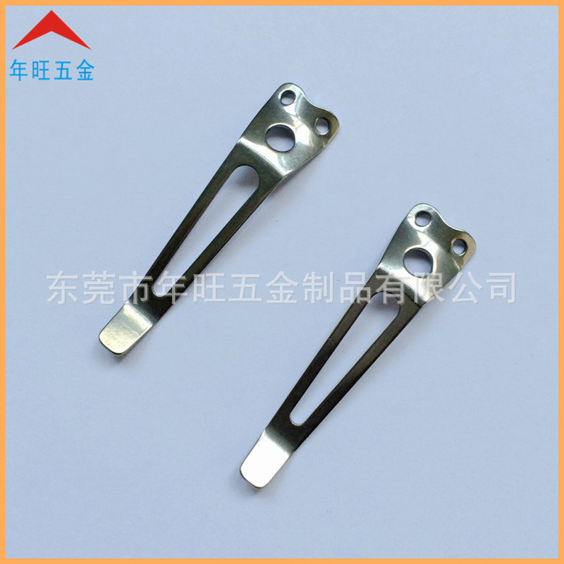 Factory sales flashlight metal clip daily carrying flashlight stainless steel large holding clip elastic hardware card holder
