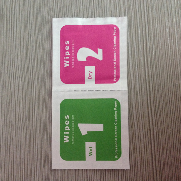 1+2 Dry and Wet Alcohol Bag Mobile Phone Tempered Film Auxiliary Kit Alcohol Cotton Cleaning Set Wipe Cloth