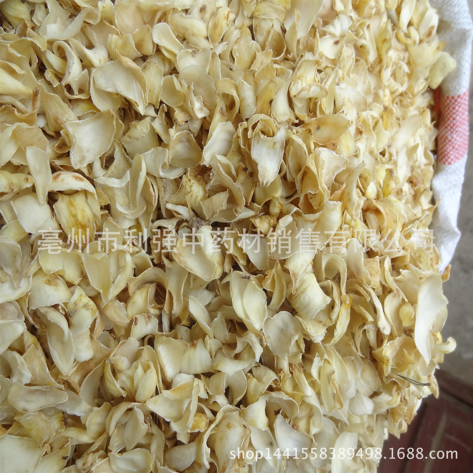 Оптовая продажа 2024, сухая лилия Ланьчжоу, слегка сладкая, первичные сельскохозяйственные продукты