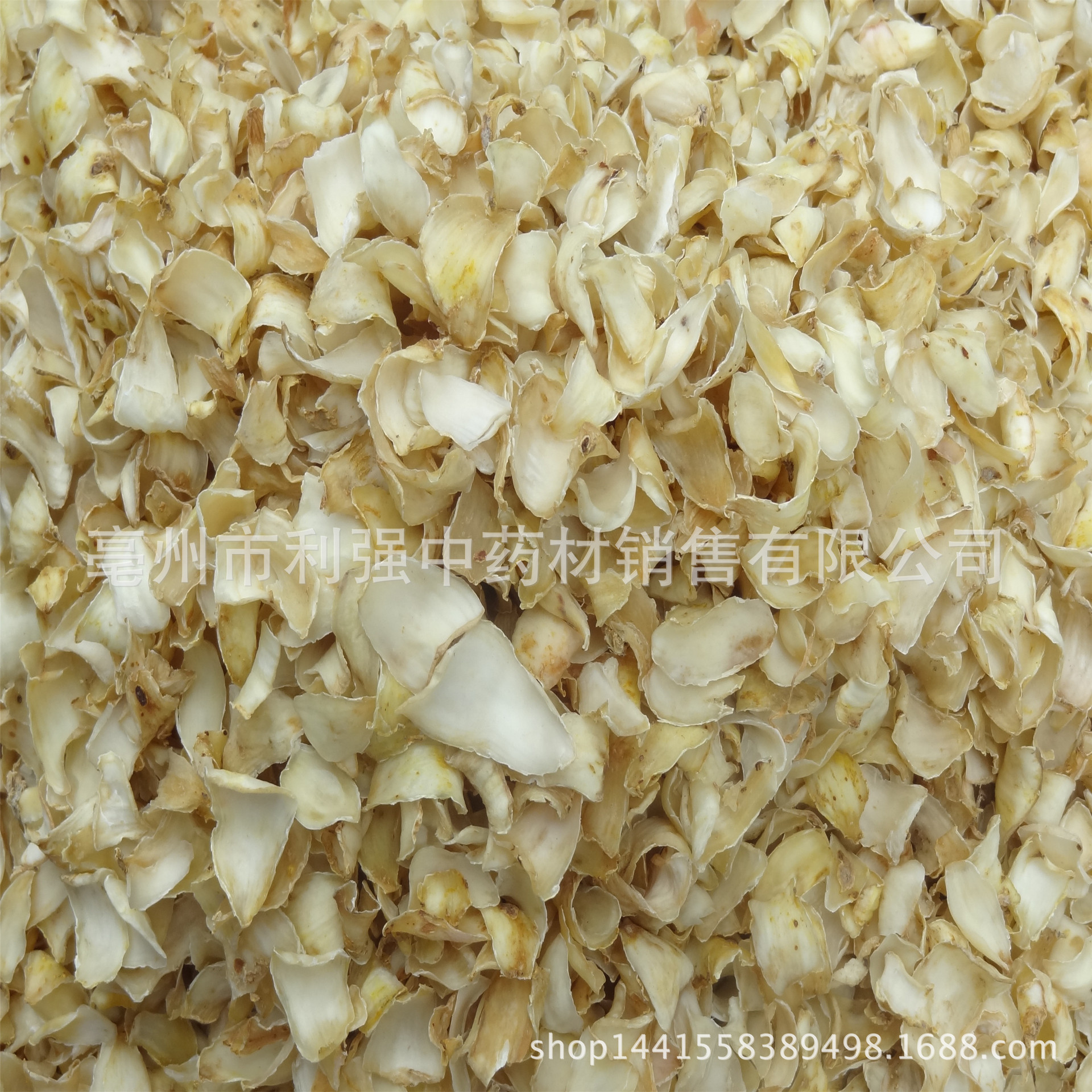 Wholesale 2024 Gansu Lanzhou Lily Slightly Sweet Lily Dry Dry Lily Primary Agricultural Products