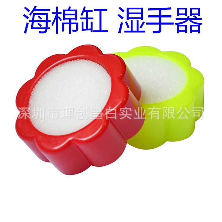 Губчатый резервуар для воды офисные принадлежности погружной резервуар для денег финансовые принадлежности устройство для влажных рук