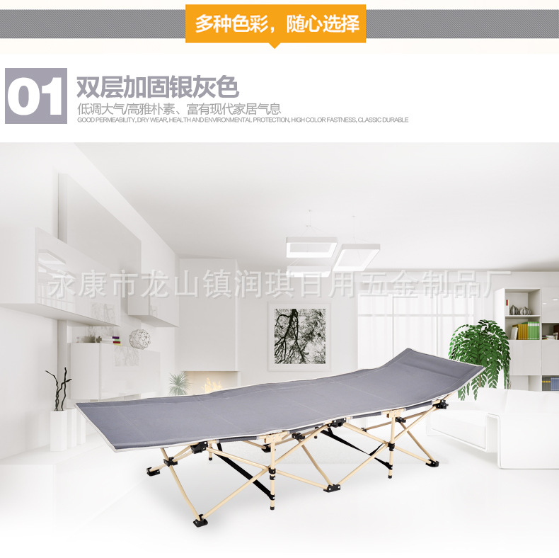 Office single folding bed lunch break chair reinforced outdoor folding recliner recliner simple recliner a generation of hair