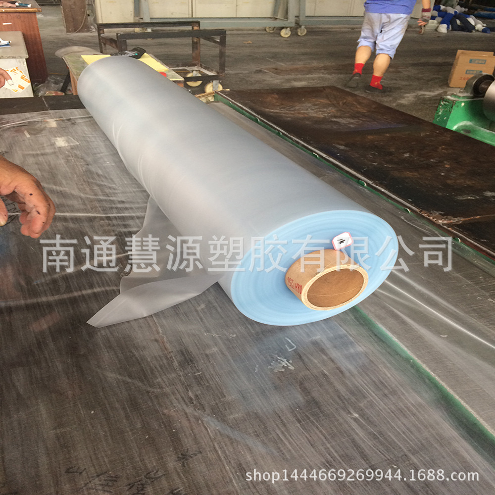 Manufacturer's PVC Frosted Film. It Does Not Support Returns or Exchanges. It Is Not Supported