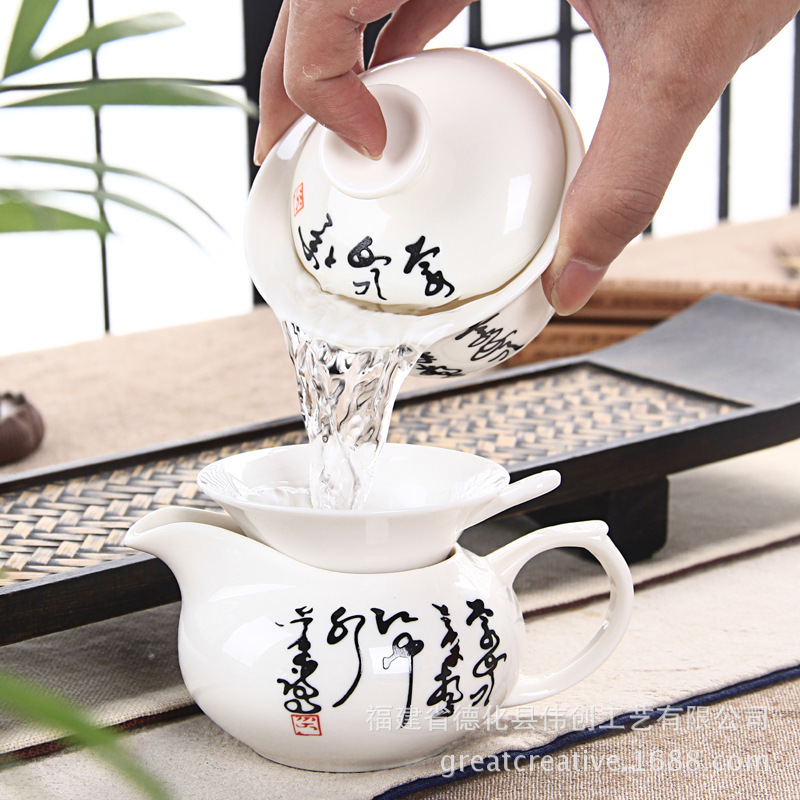 Tao di Guanyin hand tray ceramic tea set jade porcelain tea strainer tea set accessories wholesale filter wholesale