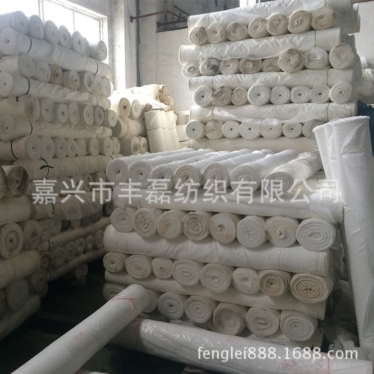 In-Stock Supply 190t Pongee Full Stretch White Plain Fabric Sofa Fabric Home Textile Quilt Core Lining Fabric E18