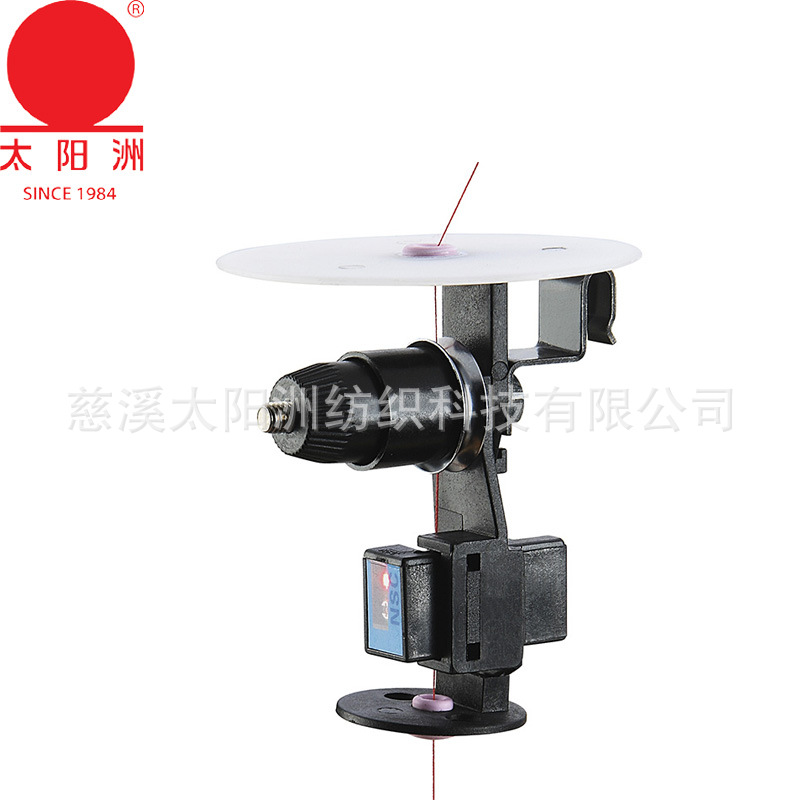 Устройство для индукционного натяжения, сигнализация об обрыве нити, электрический глаз для швейной машины, оверлок SEA-4