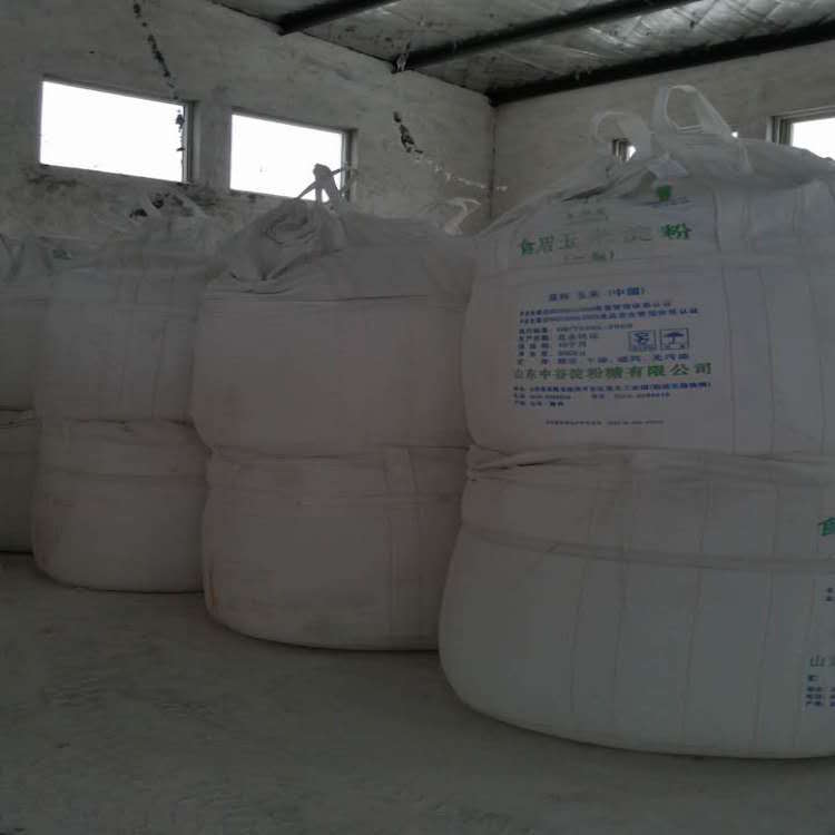 Suzhou Manufacturer Power Plant Quicklime Powder High Purity Quicklime Calcium Carbonate Industrial Grade Lime for Water Treatment