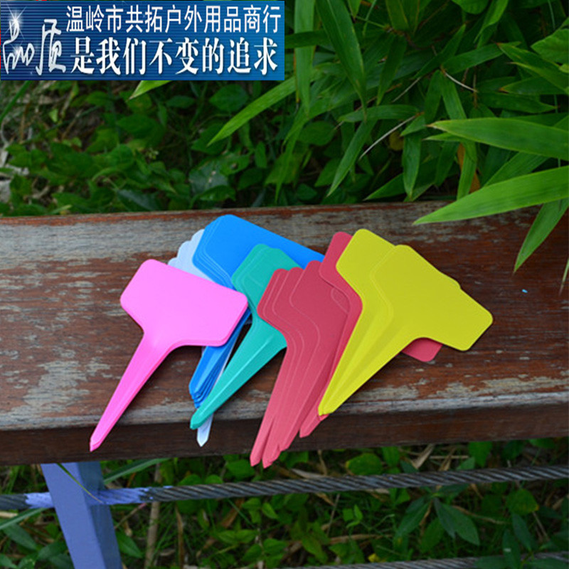 Gardening Labels Plastic Ground Plant Labels Ground Sign Three-Dimensional Labels Flower T-Shaped Label Wholesale