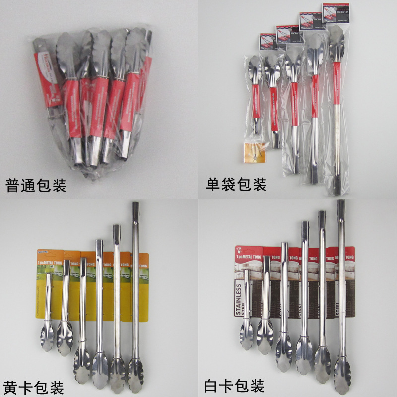 Stainless steel multi-size plum clip bread clip barbecue steak clip food clip tableware Tongs