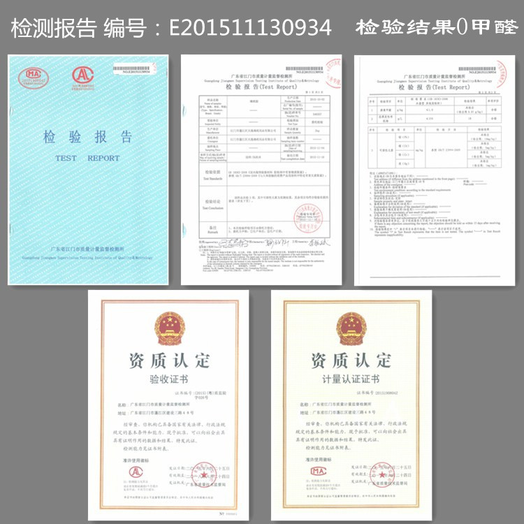 Tianyi Simple Wallpaper Glue Powder Mural Glue Powder Wall Cloth Glue Powder Glue-Free Tooling Glue Powder Manufacturer Wholesale Dropshipping