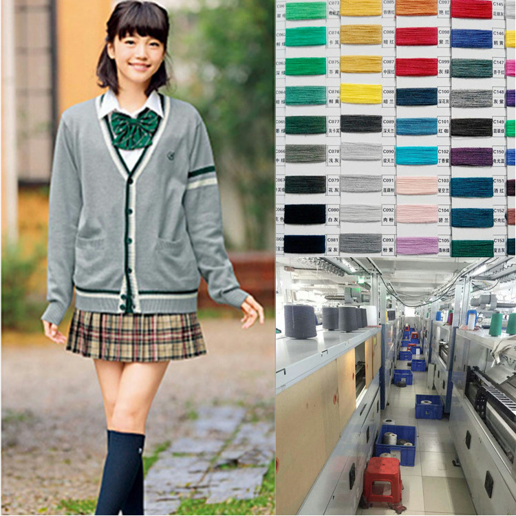 Японский светлый кардиган в колледжском стиле, униформа JK, длинный рукав, V-образный вырез, вязаный свитер, морская форма, хлопковая куртка