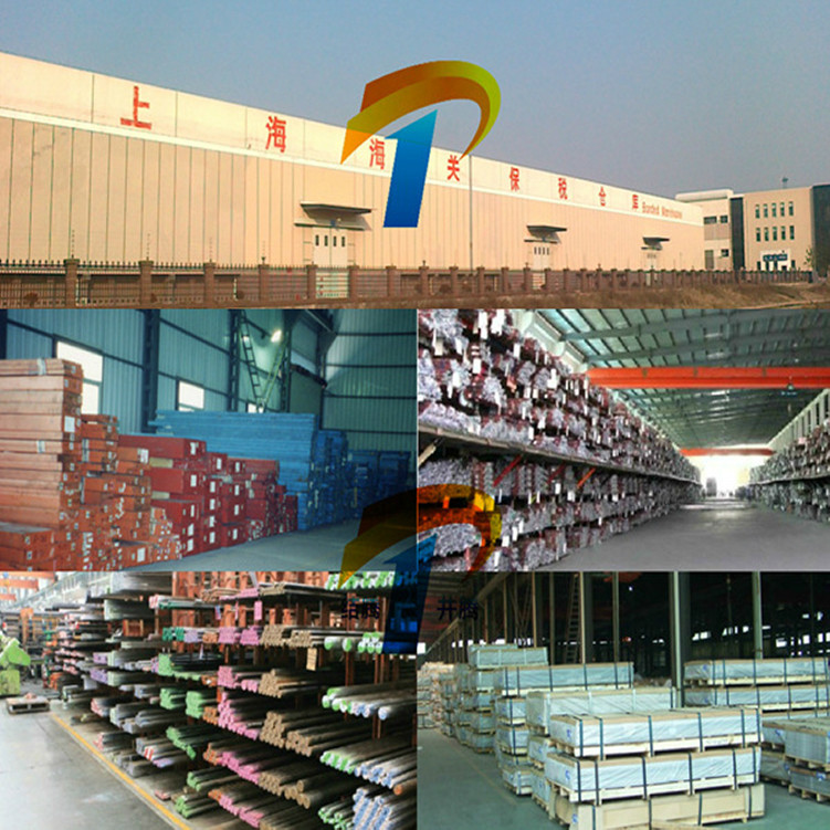 [Imported Hot Selling] 42 CrMo4(1.7225) Round Steel SCM440 Steel SNCM439 Round Bar SCM435H Steel